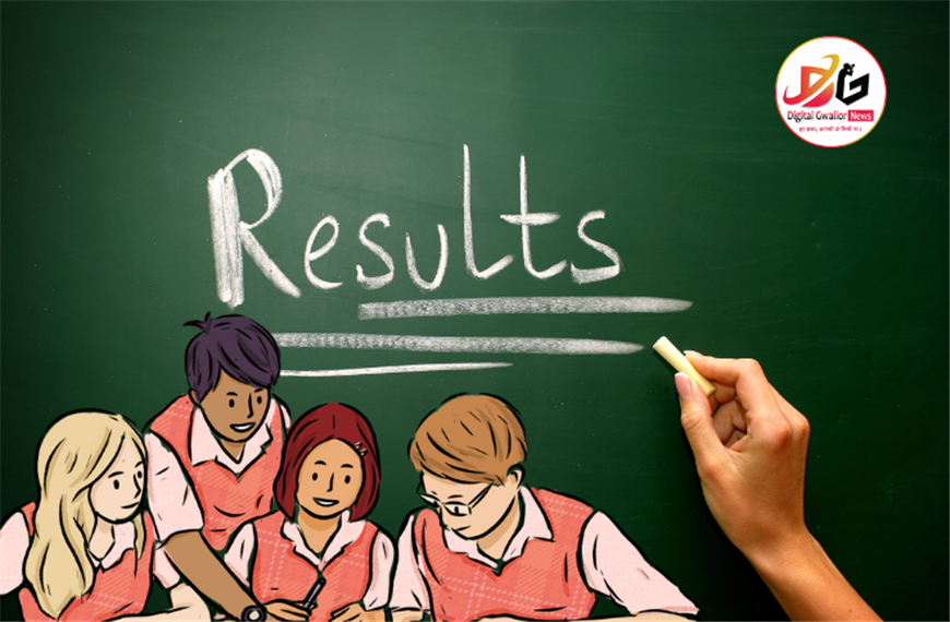 HBSE 12th Result 2025: हरियाणा बोर्ड में 85.66% पास, लड़कियों ने मारी बाजी-